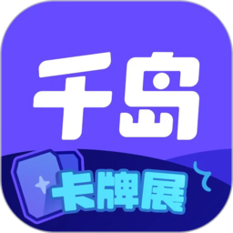 使用奇异果官方平台提升你的生活品质